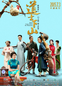 加勒比寝取