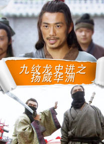 亚洲欧美大片